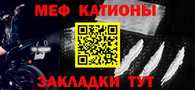 гидра Кимры