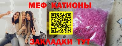 кокаин премиум Кинель