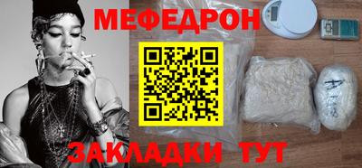 кокаин премиум Кинель
