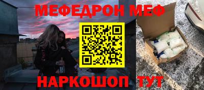 гидра Кимры