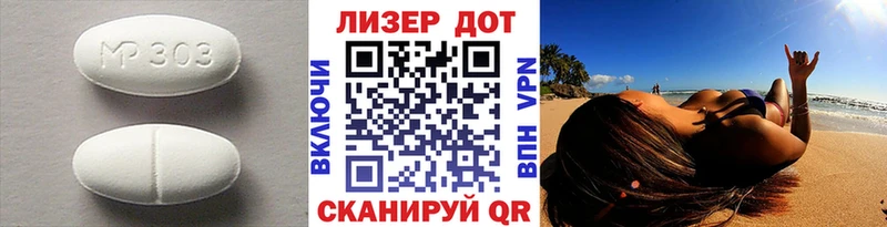 цена   omg ССЫЛКА  Лсд 25 экстази ecstasy  Холмск 