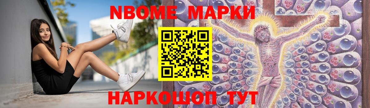 Холмск  Лсд 25 экстази  Лсд 25 экстази ecstasy  Вход с VPN  Лсд 25 экстази кислота 