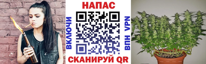 нарко площадка Telegram  Холмск  Каннабис THC 21% 